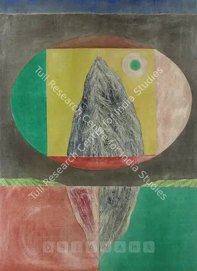 J. Swaminathan (Artist), Untitled, 1971, Painting