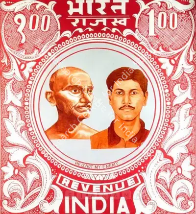Ashim Purkayastha (Artist), He Is Not My Enemy, 2004, Painting