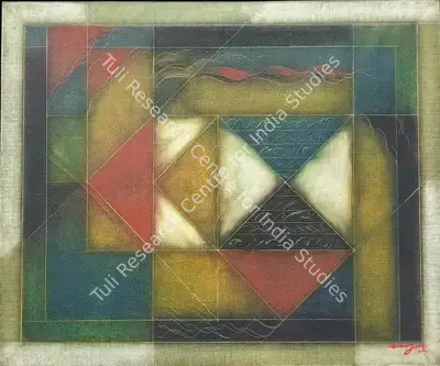 Akkitham Narayanan (Artist), Untitled, 2006, Painting