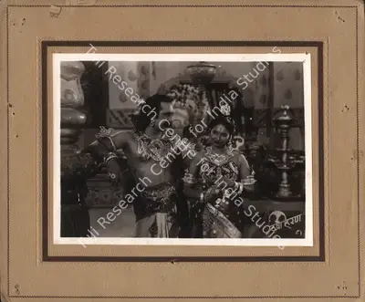 Shanti Kumar (Director), Usha Haran, 1949, Photographic Still Mounted on Lobby Card