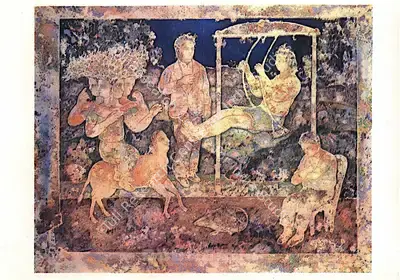 Sakti Burman (Artist), Sakti Burman, 1994, Solo Exhibition Invitation