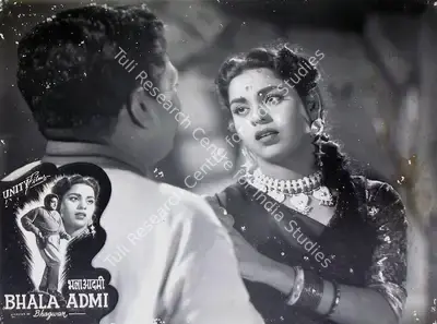 Brij Mohan (Producer), Bhala Admi, 1958, Lobby Card