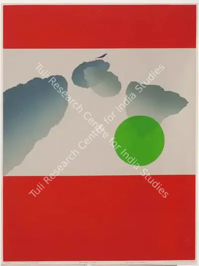J. Swaminathan (Artist), Untitled, 1978, Graphic Art