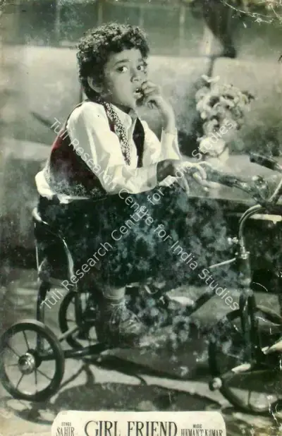 Basu Chatterjee (Producer), Girl Friend, 1960, Lobby Card
