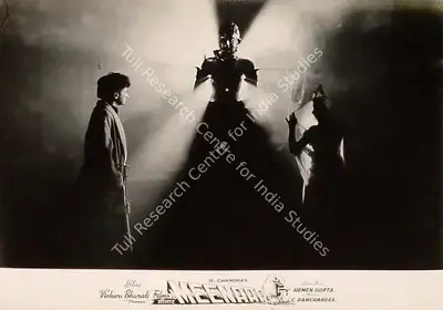 R. Chandra (Producer), Meenaar, 1954, Lobby Card