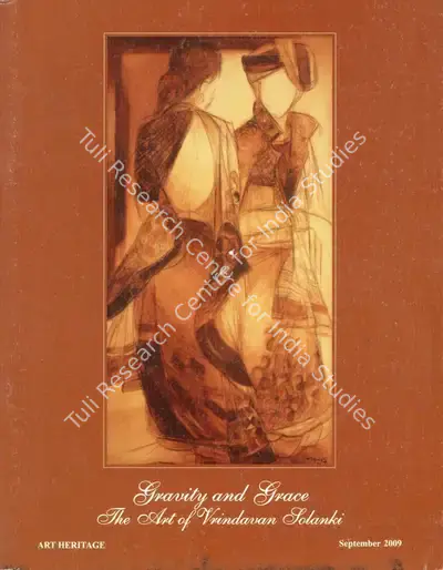 Vrindavan Solanki (Artist), Gravity and Grace, 2009, Solo Exhibition Catalogue