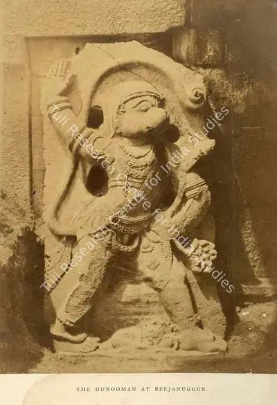 Andrew Charles Brisbane Neill (Photographer), The Hunooman at Beejanuggur, 1856, Antiquarian Photograph