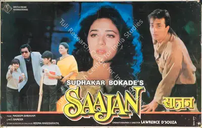 Sudhakar Bokade (Producer), Saajan, 1991, Lobby Card