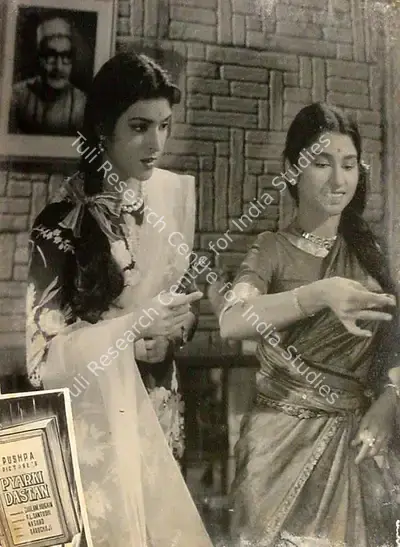 Ghulam Husain (Producer), Pyar Ki Dastan, 1961, Lobby Card