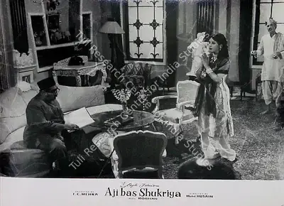 F.C. Mehra (Producer), Aji Bas Shukriya, 1958, Lobby Card