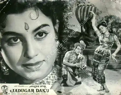 Chandrakant (Director), Jadugar Daku, 1962, Lobby Card