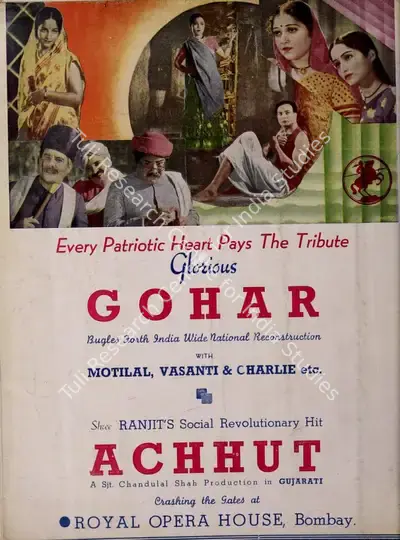 Baburao Patel (Editor), Filmindia, 1940, Magazine