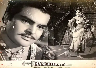 Babubhai Mistri (Director), Shamsheer, 1967, Lobby Card