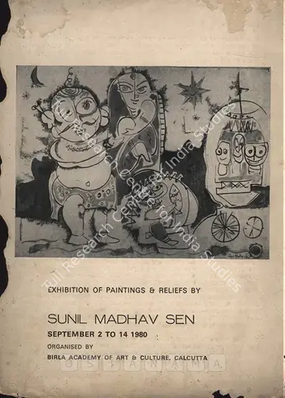 Sunil Madhav Sen (Artist), Sunil Madhav Sen, 1980, Solo Exhibition Catalogue