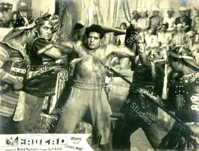Vinod Doshi (Producer), Faulad, 1963, Lobby Card
