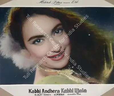 S.Ajit Singh (Producer), Kabhi Andhera Kabhi Ujala, 1958, Lobby Card