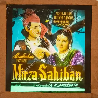 M.R. Navalkar (Producer), Mirza Sahiban, 1947, Glass Slide