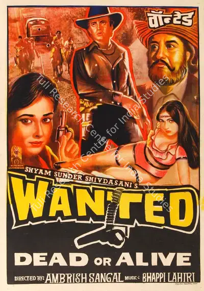 Shyam Sunder Shivdasani (Producer), Wanted, 1983, Half Sheet Poster