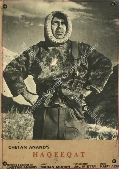 Sadanand (Cinematographer), Haqeeqat, 1964, Photographic Still Mounted on Lobby Card