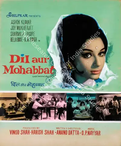 Harish Shah (Producer), Dil Aur Mohabbat, 1968, Showcard