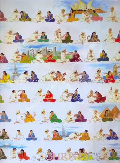 Christie's (Auction House), Asian Contemporary Art Part 1, 2007, Auction Catalogue