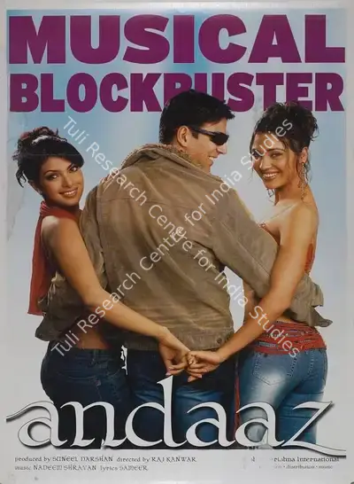Suneel Darshan (Producer), Andaaz, 2003, Full Sheet Poster