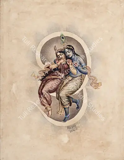 Sital Chandra Bandyopadhyay (Artist), Untitled, 1932, Painting