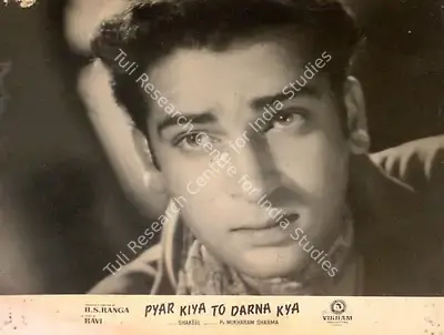 B.S. Ranga (Producer), Pyar Kiya To Darna Kya, 1963, Lobby Card