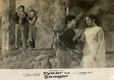 Pandurang Naik (Cinematographer), Pyaar Ka Saagar, 1961, Lobby Card