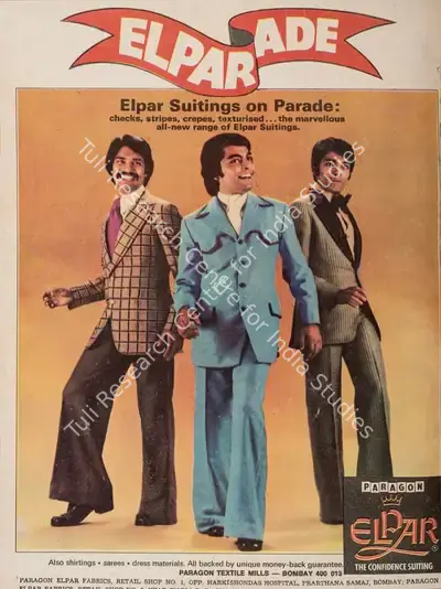 Gulshan Ewing (Editor), Star & Style, 1976, Magazine