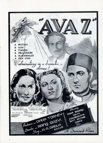 Rafiq Razvi (Director), Awaaz, 1942, Advertisement
