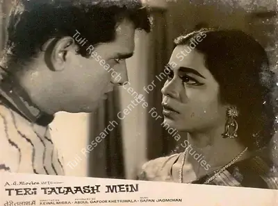 Adbul Gafoor Khetriwala (Producer), Teri Talaash Mein, 1968, Lobby Card