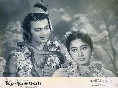 Dhirubhai Desai (Producer), Kailaspati, 1962, Lobby Card