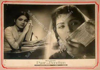 Naresh Saigal (Producer), Pyar Ka Bandhan, 1963, Lobby Card