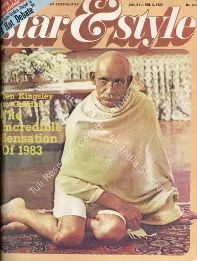 Gulshan Ewing (Editor), Star & Style, 1983, Magazine