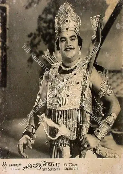 Rajkumar Bhakri (Cinematographer), Sati Sulochana, 1969, Lobby Card