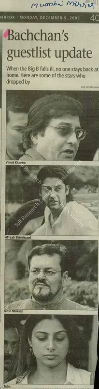 Deepak Salvi (Photographer), Bachchan's Guestlist Update, 2005, Newspaper Clipping