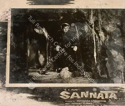 B.S. Chowdhary (Producer), Sannata, 1966, Lobby Card