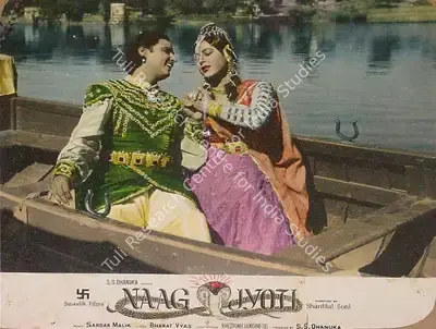 S.S. Dhanuka (Producer), Naag Jyoti, 1963, Lobby Card