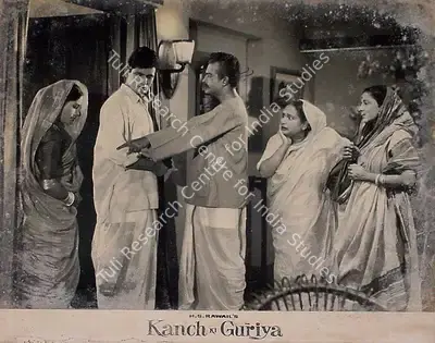 Ranjodh Thakur (Cinematographer), Kanch Ki Guriya, 1961, Lobby Card