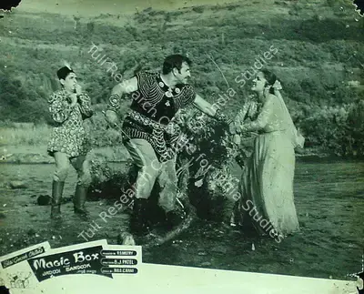 B.J. Patel (Director), Jadooi Sandook, 1963, Lobby Card