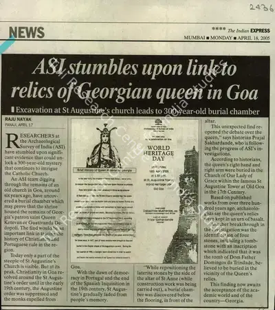 Raju Nayak (Writer), ASI Stumbles Upon Link to Relics of Georgian Queen in Goa, 2005, Newspaper Clipping