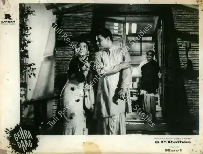 O.P. Ralhan (Director), Gehra Daag, 1963, Lobby Card
