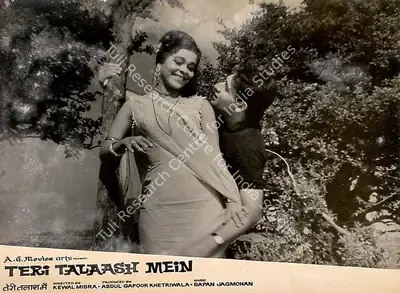 Adbul Gafoor Khetriwala (Producer), Teri Talaash Mein, 1968, Lobby Card