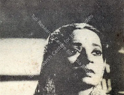 Radhu Karmakar (Cinematographer), Awara, 1951, Photographic Still