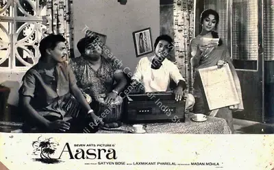 Madan Sinha (Cinematographer), Aasra, 1966, Lobby Card