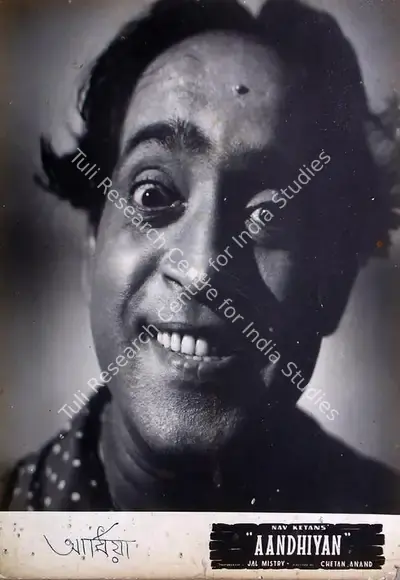 Jal Mistry (Cinematographer), Aandhiyan, 1952, Lobby Card