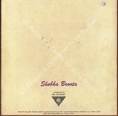 Shobha Broota (Artist), Shobha Broota, 1994, Solo Exhibition Invitation
