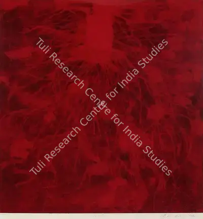 Anish Kapoor (Artist), Untitled 11, 1990, Graphic Art