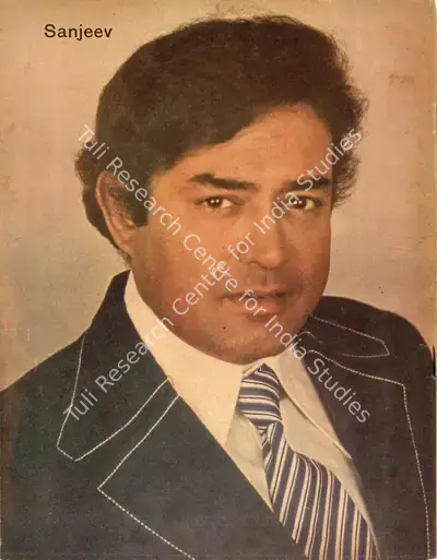 Aveek Sarkar (Editor), Sunday, 1976, Magazine